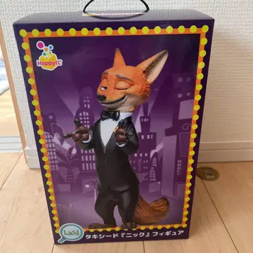 주토피아2 Happy 복권 라스트 원 닉