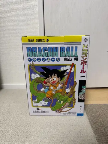 A상 제1권 DORAGON BALL COMICS VIGNETTE 손오공
