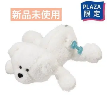 NICI 니키 피규어 파우치 비숑 프리제 정품 PLAZA 한정판