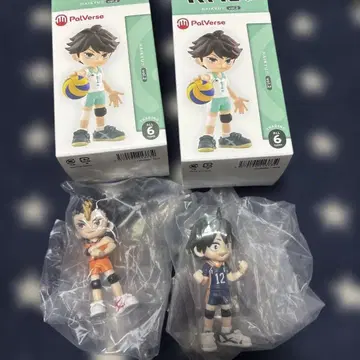 하이큐 파르베르 피규어 니시노야 유우 야마구치 타다시