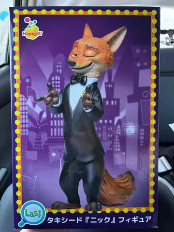 Happy 복권 주토피아2 라스트 원 턱시도 닉 피규어