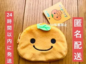 미캉보야 생큐마트 다이컷 파우치 점포 한정 상품