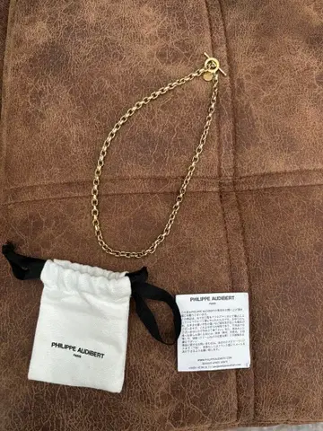 PHILIPPE AUDIBERT 골드 목걸이