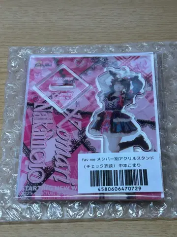 아크릴 스탠드 나카모토 코마리 체크 의상