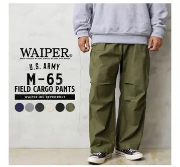 WAIPER.inc M-65 field cargo pants