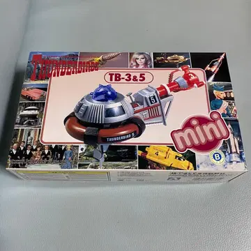 썬더버드 미니 No.03 프라모델