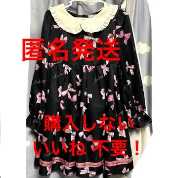 앙크루즈 리본 무늬 긴팔 원피스