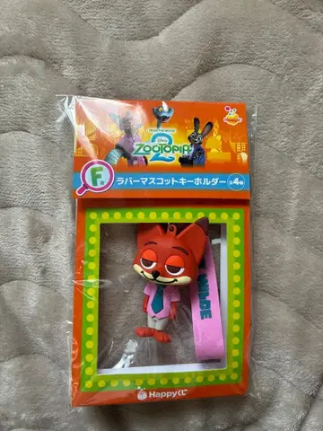 주토피아2 해피 복권 F상 닉 러버 마스코트 키링