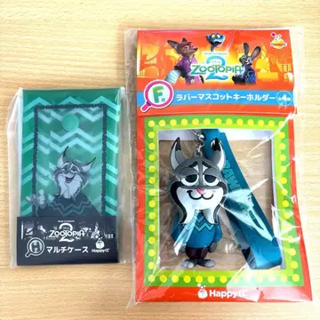 주토피아2 해피 복권 파우바트 세트 2점