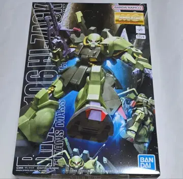 MG 1/100 하이 자크