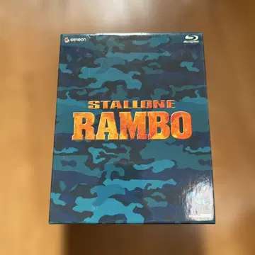 람보 트리 로지 Blu-ray BOX