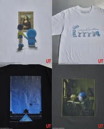 도라에몽 루브르 박물관 T셔츠 4장 L 사이즈