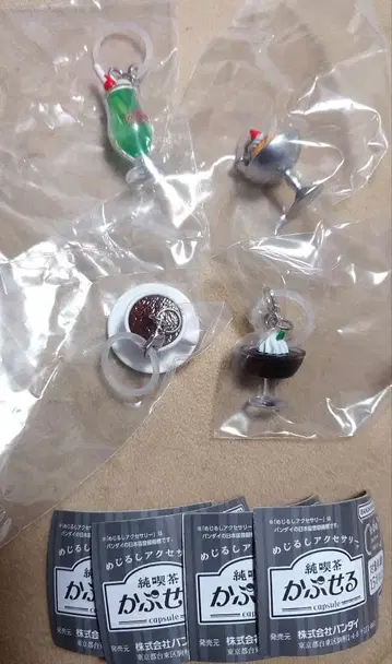 메지루시 액세서리 순 카페 캡슐 멜론 소다 푸딩 커피 젤리