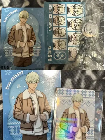 익명 배송 당일 발송 괴수 8호 레노 피규어 특전 포함