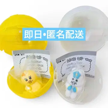 [새상품] 빤쮸토끼 닌포차무 키미마로 기다림 가챠가챠