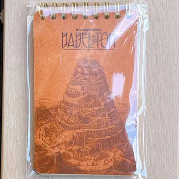 Mrs. GREEN APPLE 스피도JAMS 복권 링 노트