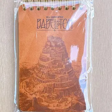 Mrs. GREEN APPLE 스피도JAMS 복권 링 노트