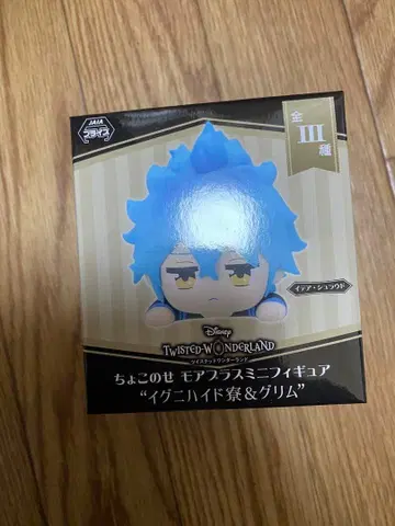 디즈니 트위스티드 원더랜드 쵸코노세 모아 플러스 미니 피규어