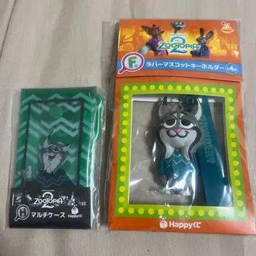 주토피아2 해피 복권 F상 러버 마스코트 키링 파우버트