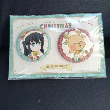 귀멸의 칼날 크리스마스 토키토 무이치로 캔배치