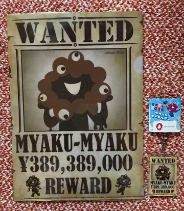 만박 미야쿠미야쿠 WANTED 클리어 파일 아크릴 키링 2점 새상품