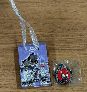 스토마크 트레이딩 메탈 참 컬렉션 바렌