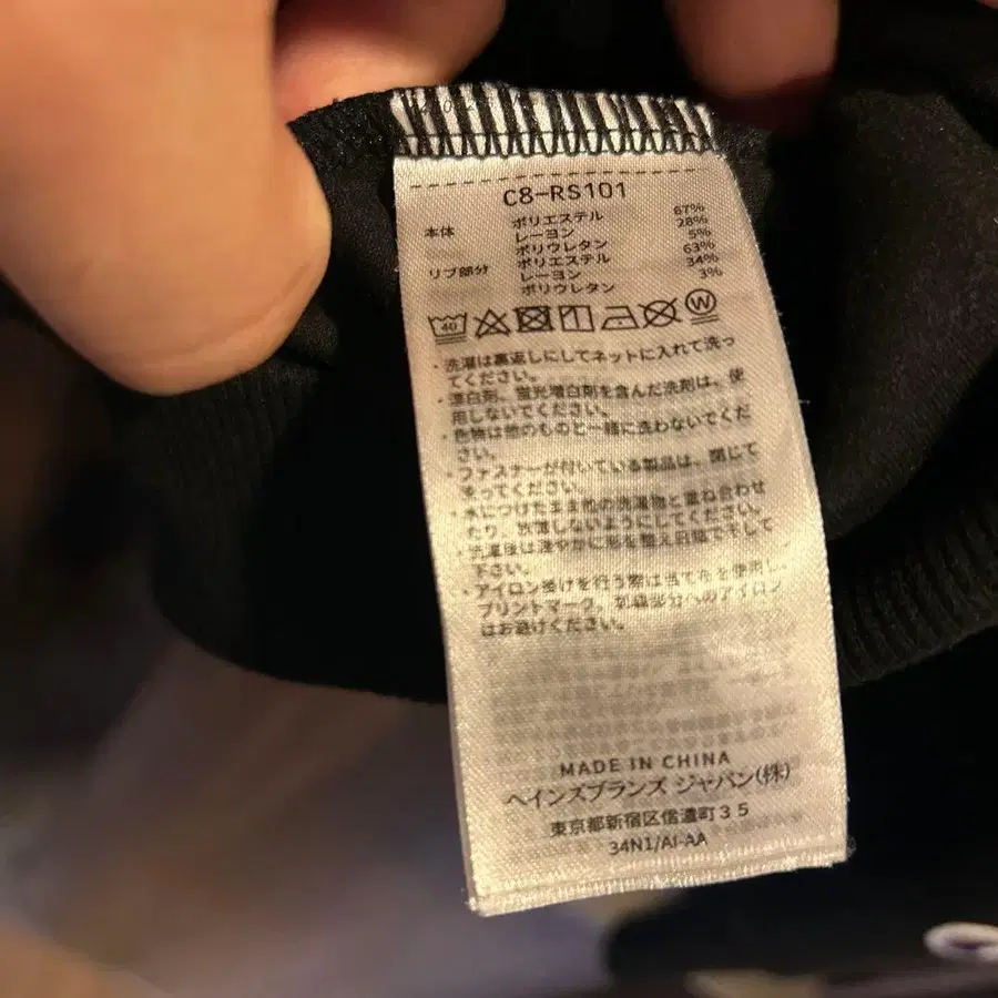 9번째 상품 이미지