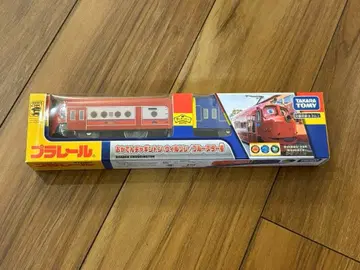 미개봉 새상품 프라레일 오카덴 차기 통