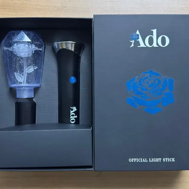 Ado 아도 요다카 응원봉+조지아 한정 굿즈