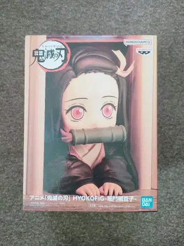 귀멸의 칼날 HYOKOFIG 카마도 네즈코 피규어