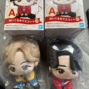 미세스 그린애플 제일복권 A상 봉제 인형 2종 세트