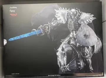 figma 베르세르크 해골 기사 DX 에디션