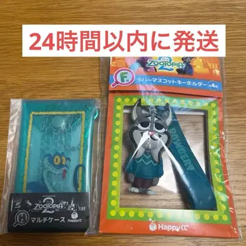 주토피아2 제일복권