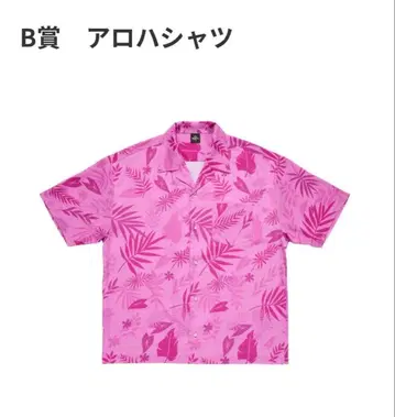 B상 알로하 셔츠 주토피아