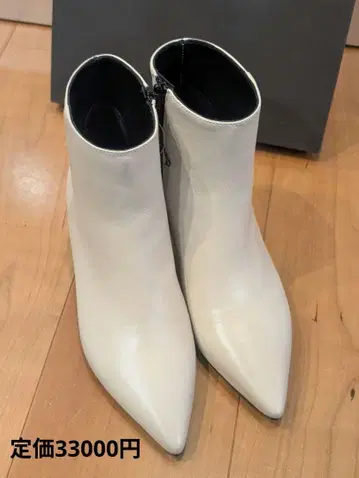 야마다야 아이보리 스틸레토 부츠 미사용 새상품
