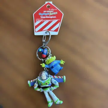 버즈 라이트이어 에이리언 키링