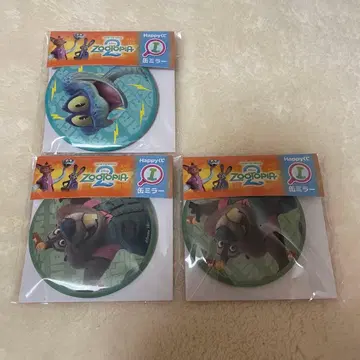 주토피아2 Happy 복권 I상 캔 거울