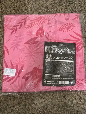 주토피아 1번 복권 B상 하와이안 셔츠