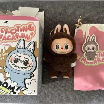 [정품] 러브브 Exciting Macaron 마카롱 시크릿