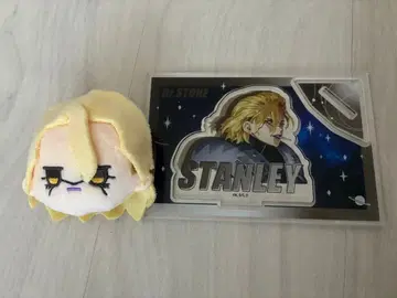 닥터 스톤 스탠리 아크릴 스탠드 페이스 봉제 인형 키링