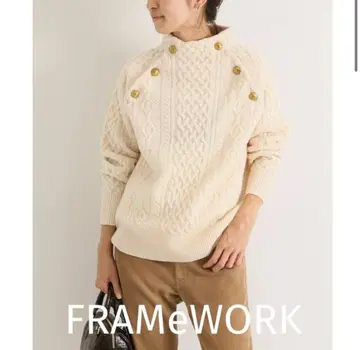 프레임워크 해밀턴 아란 케이블 니트
