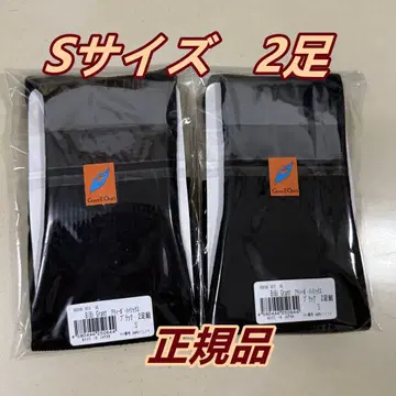 새상품 그랜트이원스 아티보 하이삭스 S사이즈 압박 삭스 2족