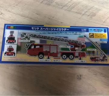 미개봉 새상품 아가츠마 다이아펫 DK-3110 모리타 슈퍼 자이로 라더