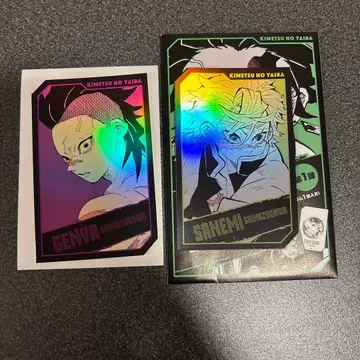 귀멸의 칼날 홀로 카드 컬렉션 겐야 사네미