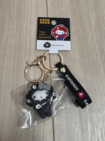 EXPO 2025 헬로키티 & 산리오 캐릭터즈 키링 세트