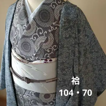 긴 겉옷 이중 기모노 기모노 순수 실크 미사용 새상품