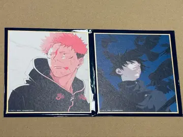 주술회전 전시회 미니 색지 시부야 사건 이타도리 유우지 후시구로 메구미