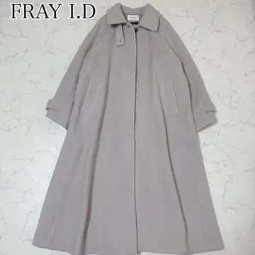 [ 인기 ] FRAY I.D 프레이아이디 발마칸 롱 코트 아이보리