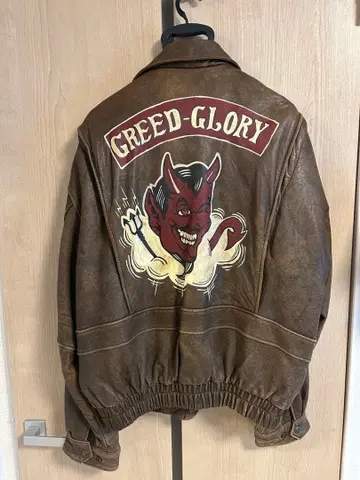 GREEDGLORY 가죽 자켓