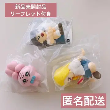 기다림 빤쮸토끼 타케미 유코